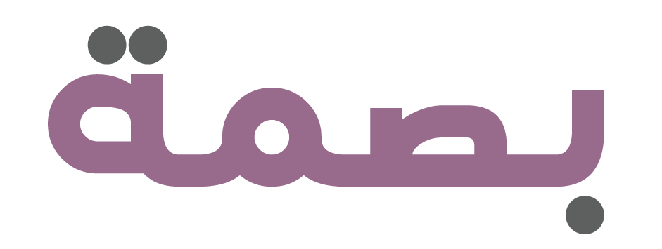 شركة بصمة القابضة Bsma Holding